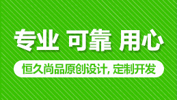 旅游景区类型的网站设计需要注意的地方